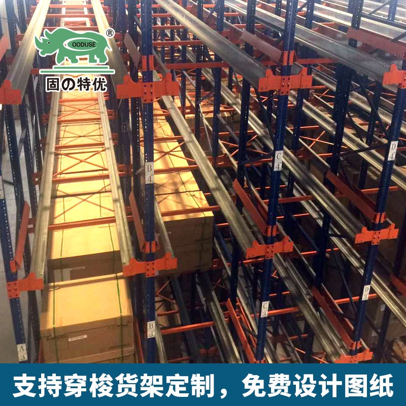 后推式黄瓜视频观看免费版下载 后推式黄瓜视频观看免费版下载